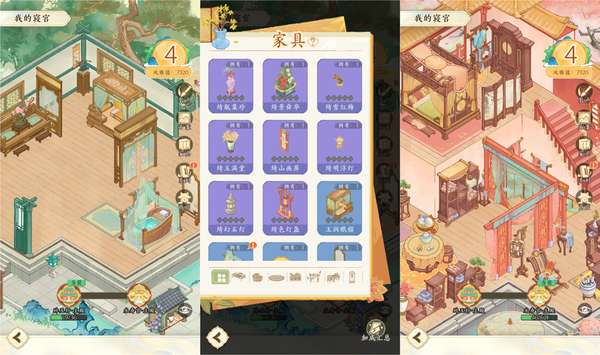 http://seogc.fp.ps.netease.com/file/6a9e4f9372a087800de6e3df4Rek0IFo07