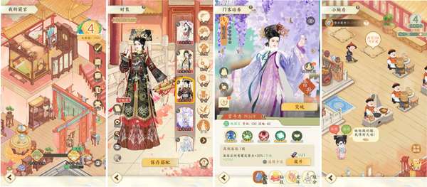 http://seogc.fp.ps.netease.com/file/6a9e4f96c45670adff537002y3AsryLB07