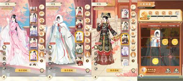 http://seogc.fp.ps.netease.com/file/6a9e4f981f8b4656e4cee381odh5ILBg07