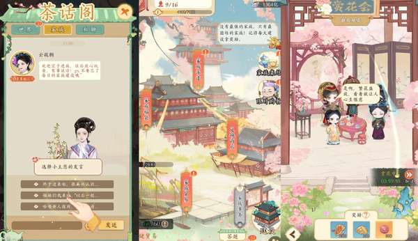 http://seogc.fp.ps.netease.com/file/6a9e4f9922a82e906d5b0654gOMahXO707