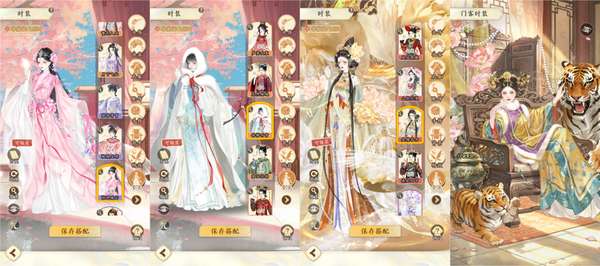 http://seogc.fp.ps.netease.com/file/6a9e4f9e4da5b8427fe1af40Hct5xvyC07