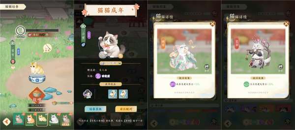 http://seogc.fp.ps.netease.com/file/6a9e4fa3827fefdb3f720de8wOIBBpTq07