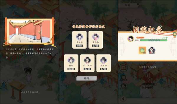 http://seogc.fp.ps.netease.com/file/6a9e4fb011691bf3c192466dRgbd86KN07