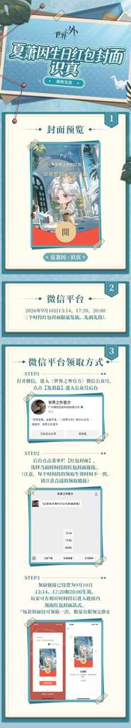 http://seogc.fp.ps.netease.com/file/6a9eb575c65317ee32298e2cUBC5amxG07