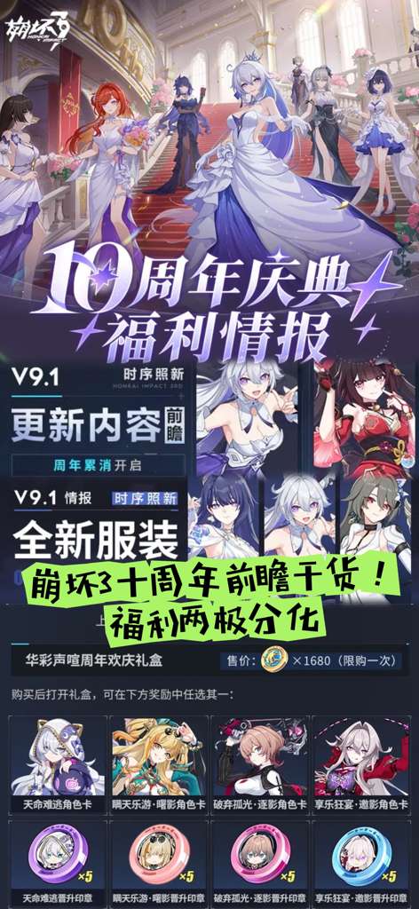 http://seogc.fp.ps.netease.com/file/6a9eca865288daad198e4e02w2OwxlUE07