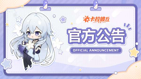 http://seogc.fp.ps.netease.com/file/6a9f55863deabb0941af7a95r4FFpQZY07