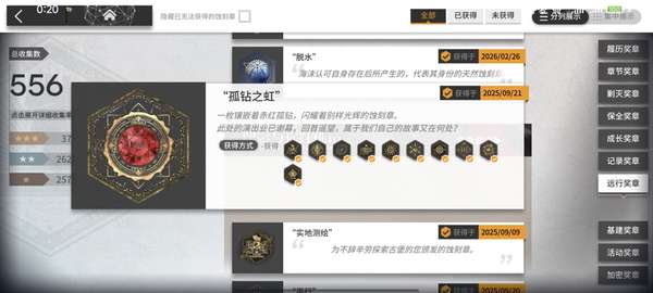 http://seogc.fp.ps.netease.com/file/6a9f57032f12d1bcbb533373GAywSsJa07