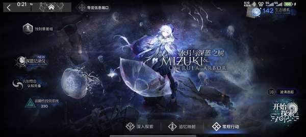http://seogc.fp.ps.netease.com/file/6a9f57081411e8f3a8b3f084Uya0YGq507