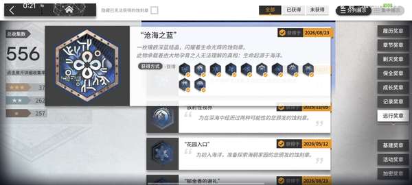 http://seogc.fp.ps.netease.com/file/6a9f570e17dd6c963b353ba7iBfAVxRy07