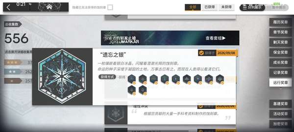 http://seogc.fp.ps.netease.com/file/6a9f57175adf3fc234d40943ywKV6My707