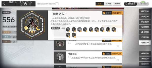 http://seogc.fp.ps.netease.com/file/6a9f5722850e9c3ceb780e86Gd3PKc6A07