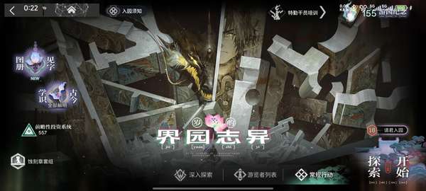 http://seogc.fp.ps.netease.com/file/6a9f5728850e9c3ceb780ea8siovugM207
