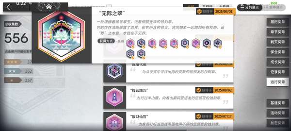 http://seogc.fp.ps.netease.com/file/6a9f572cec9bac7c88a4de4dsdKFLjWE07