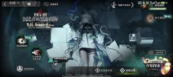http://seogc.fp.ps.netease.com/file/6a9f5732cbbf5c70008f63ecMEeVuLBu07