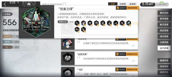 http://seogc.fp.ps.netease.com/file/6a9f57385cdd216de8d6c652jpEgpOYc07