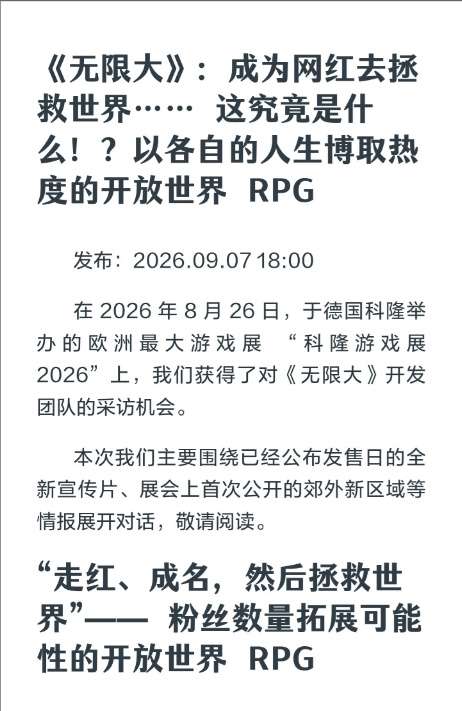 http://seogc.fp.ps.netease.com/file/6a9fa0228ed6b3cee30e183aHX2YFJF307