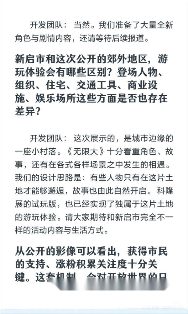 http://seogc.fp.ps.netease.com/file/6a9fa03af6f2a53e07cb2610jH6i9NAs07