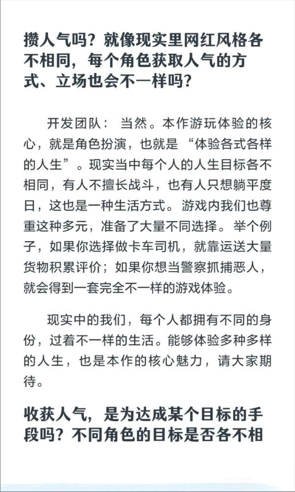 http://seogc.fp.ps.netease.com/file/6a9fa04d866cb74c7846f0fdNTYz4Vds07