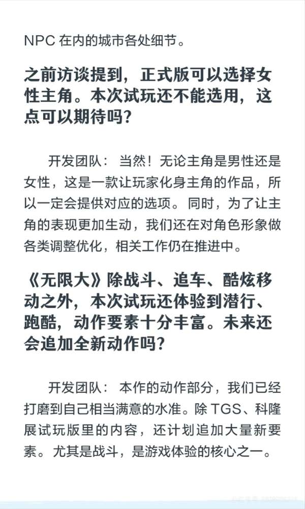 http://seogc.fp.ps.netease.com/file/6a9fa069b146a4db8e9f1f14DZCrJwRP07