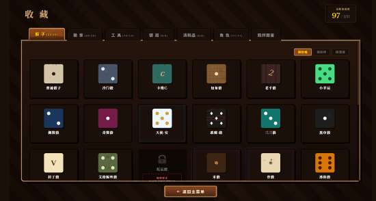 http://seogc.fp.ps.netease.com/file/6a9fa06d5c72273490537d8aZOLztrke07