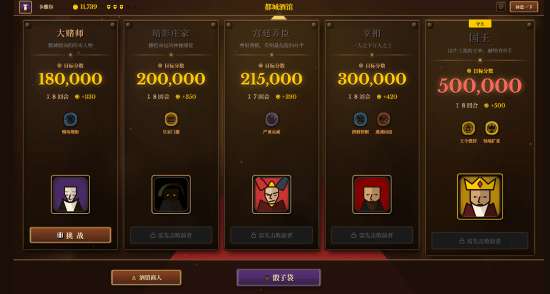 http://seogc.fp.ps.netease.com/file/6a9fa06f742b7df6c5730f68jUtAhkiH07