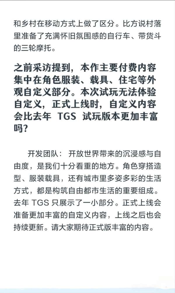 http://seogc.fp.ps.netease.com/file/6a9fa07bb146a4db8e9f1fd5GogROYXH07