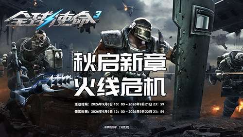 http://seogc.fp.ps.netease.com/file/6a9fa10965d4e7710648f81blu6RC0XC07