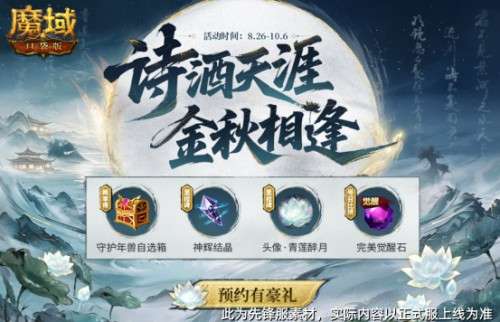 http://seogc.fp.ps.netease.com/file/6a9fa10aba6a3b9b3c3feea0PATFNc2407