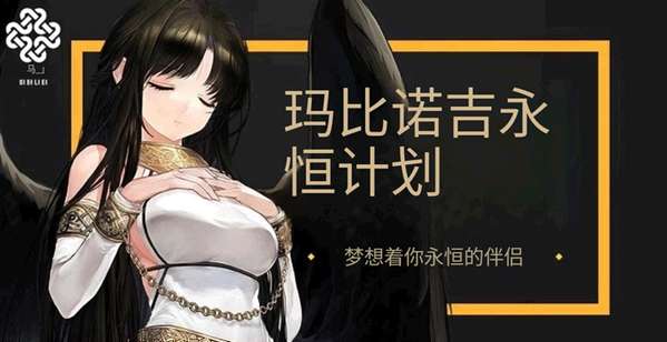 http://seogc.fp.ps.netease.com/file/6a9fa10f16636b1c3255d6f7cV3ObjrC07