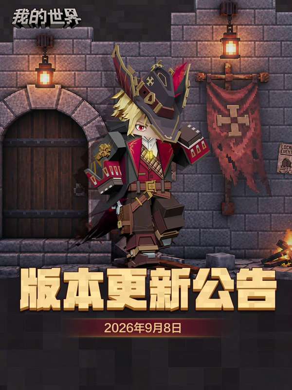 http://seogc.fp.ps.netease.com/file/6a9fdcf61242c04b420fb1bbT1sg0I1V07