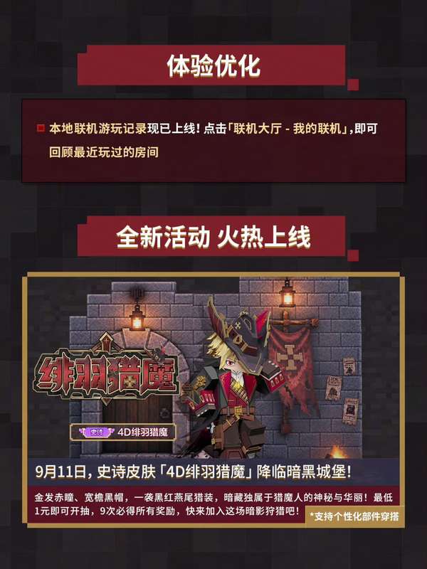 http://seogc.fp.ps.netease.com/file/6a9fdcffde26f1f1781eec2e2d0EummB07