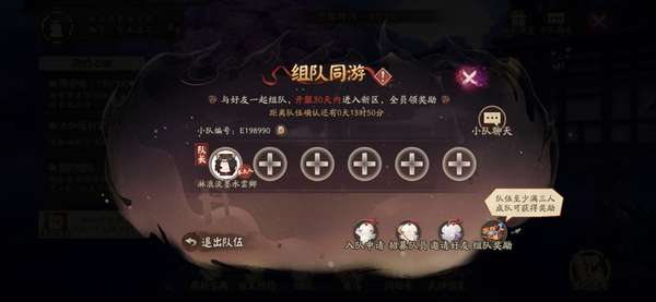 http://seogc.fp.ps.netease.com/file/6a9fead0a83811137f0599c4hYdK5oHE07