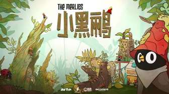 小黑鹂治愈系冒险游戏9月29日正式发售