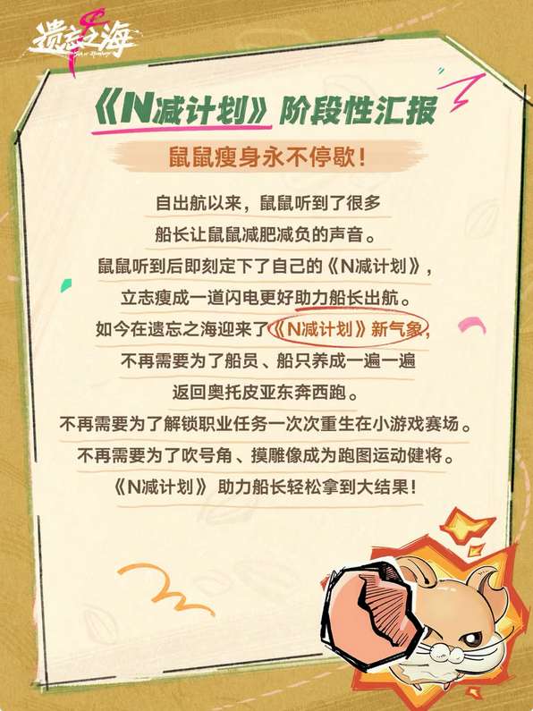 http://seogc.fp.ps.netease.com/file/6a9feb7e3f8c02a631c15b0460fuSheQ07
