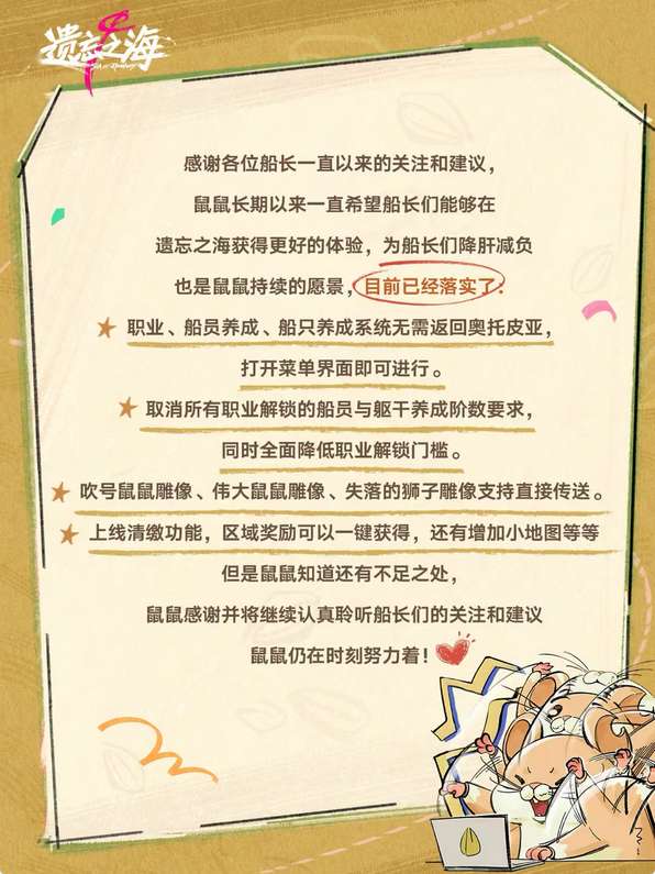 http://seogc.fp.ps.netease.com/file/6a9feb831aaad2c169b02073FqivcZcE07