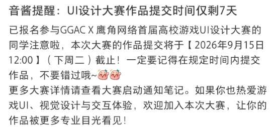 http://seogc.fp.ps.netease.com/file/6a9ff1461d43c9db324589efjrQTEHr707