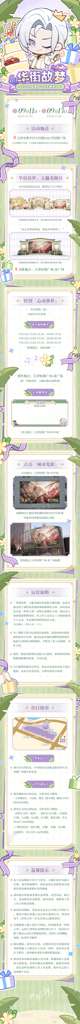 http://seogc.fp.ps.netease.com/file/6aa006f5c479c6fbfc0deffdcZ8XLlXY07