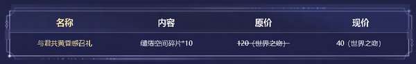 http://seogc.fp.ps.netease.com/file/6aa0070b153fc8168f218796QWc2QGYb07