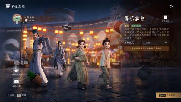 http://seogc.fp.ps.netease.com/file/6aa01c494a3105ab7f200e344lHckLyK07