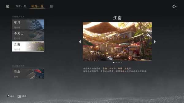 http://seogc.fp.ps.netease.com/file/6aa01c4ed015961518a632e4dSlYB8Hl07