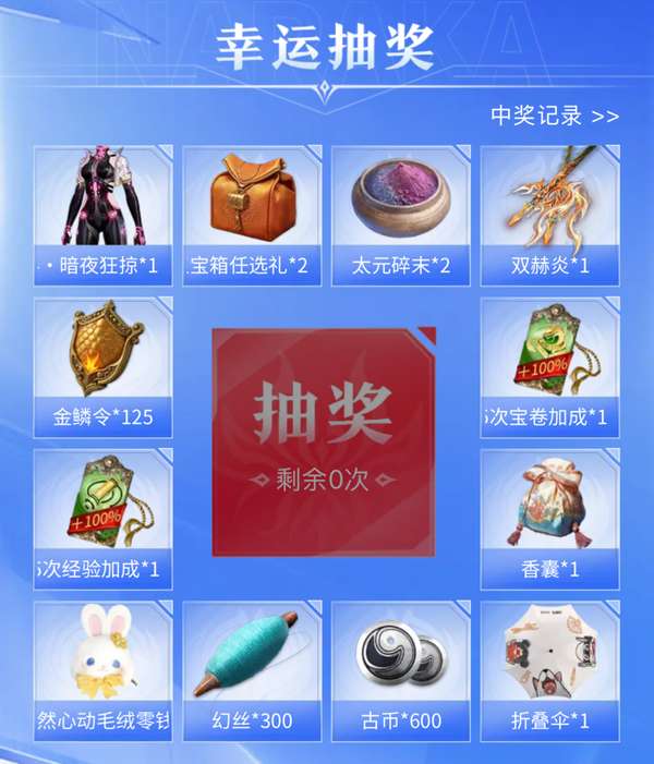 http://seogc.fp.ps.netease.com/file/6aa01c5d8c612c89298a23c7zzpK3XXm07