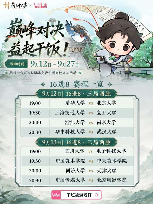 http://seogc.fp.ps.netease.com/file/6aa01c699650b609a937c4cdcfCM5pSE07