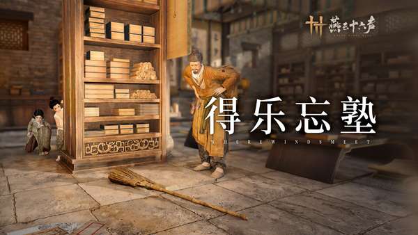 http://seogc.fp.ps.netease.com/file/6aa01c6fd5871659cb757471EJQsxQAU07