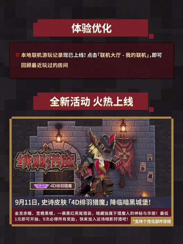 http://seogc.fp.ps.netease.com/file/6aa023382821b97dcd7db7fcUImAOMzM07