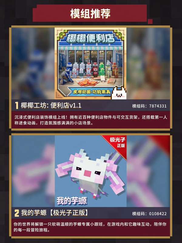 http://seogc.fp.ps.netease.com/file/6aa02340d6e7fa17acffdd39Yp2UuXdK07