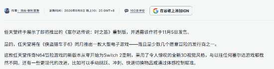 http://seogc.fp.ps.netease.com/file/6aa0a726aee92b38f5b10a11vso4sPhY07