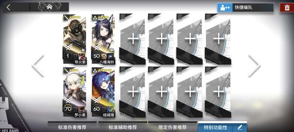 http://seogc.fp.ps.netease.com/file/6aa0a87cd1324479f67c9e49BZaxY5fH07