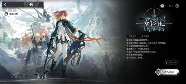 http://seogc.fp.ps.netease.com/file/6aa0a89c32ac32d4bfaf6bfasXKHWl0Z07