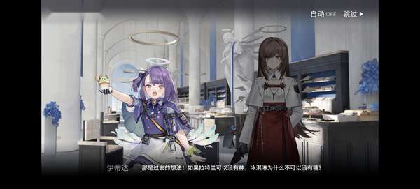 http://seogc.fp.ps.netease.com/file/6aa0a8a11fdea9c27380e2047ad4TScz07