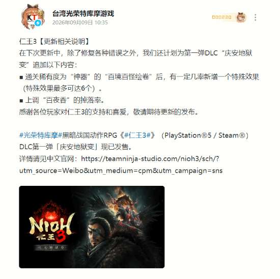 http://seogc.fp.ps.netease.com/file/6aa0f1b298b8448b30937b51VbiLZa0h07